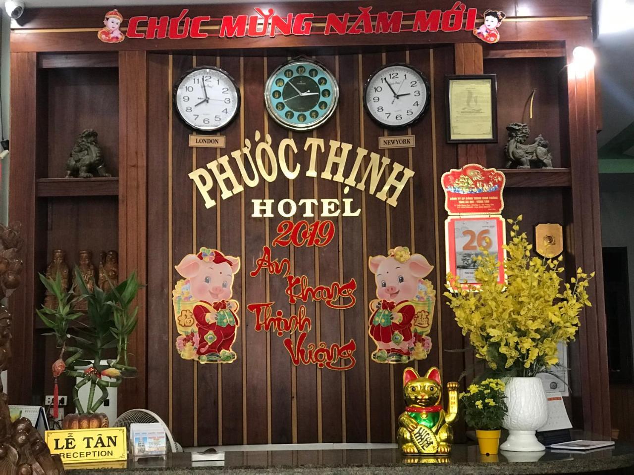 Khach San Phuoc Thinh1 Hotel Vũng Tàu Eksteriør billede
